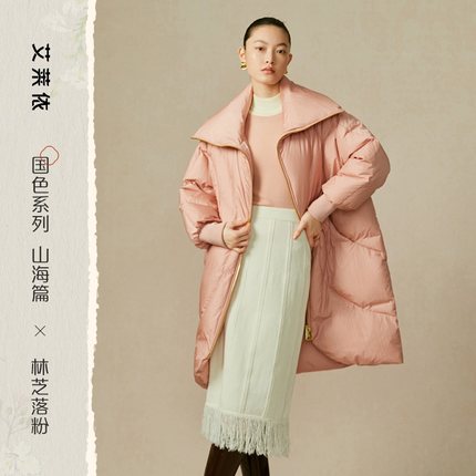 艾莱依国风羽绒服女爆款大翻领复古设计感中长款鹅绒新中式外套冬