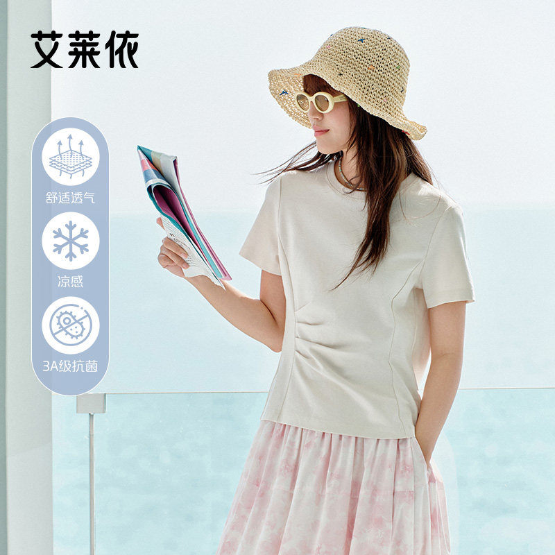 艾莱依基础款不规则褶皱设计短袖图片