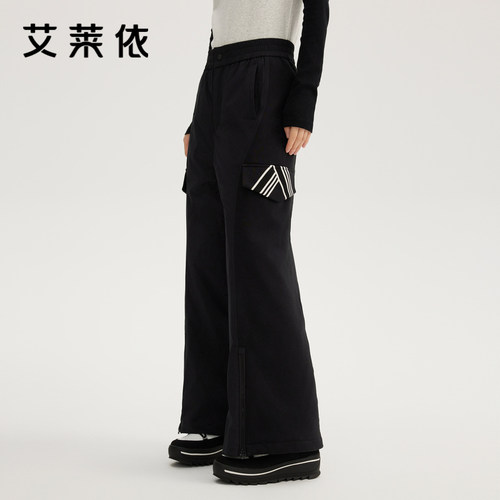 艾莱依简约微喇羽绒裤女新款保暖直筒休闲时尚百搭温暖通勤休闲裤