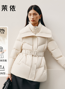 【宋佳同款】艾莱依御风系列鹅绒羽绒服2025秋冬新款收腰女短外套
