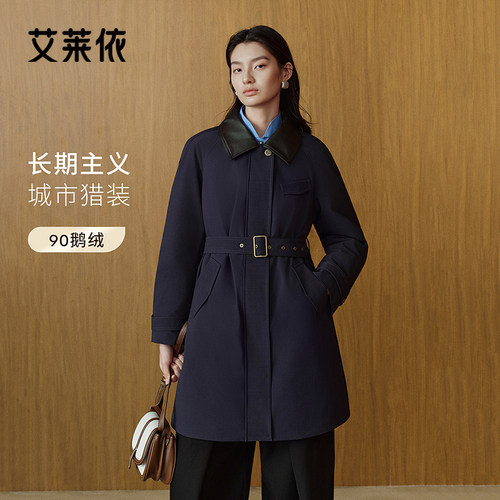 艾莱依中长款工装羽绒服时尚鹅绒