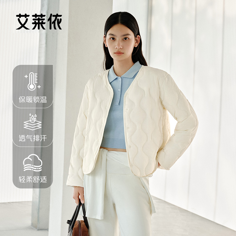 艾莱依早春新款轻薄羽绒服女士短款时尚显瘦内胆波浪纹外套可露丽