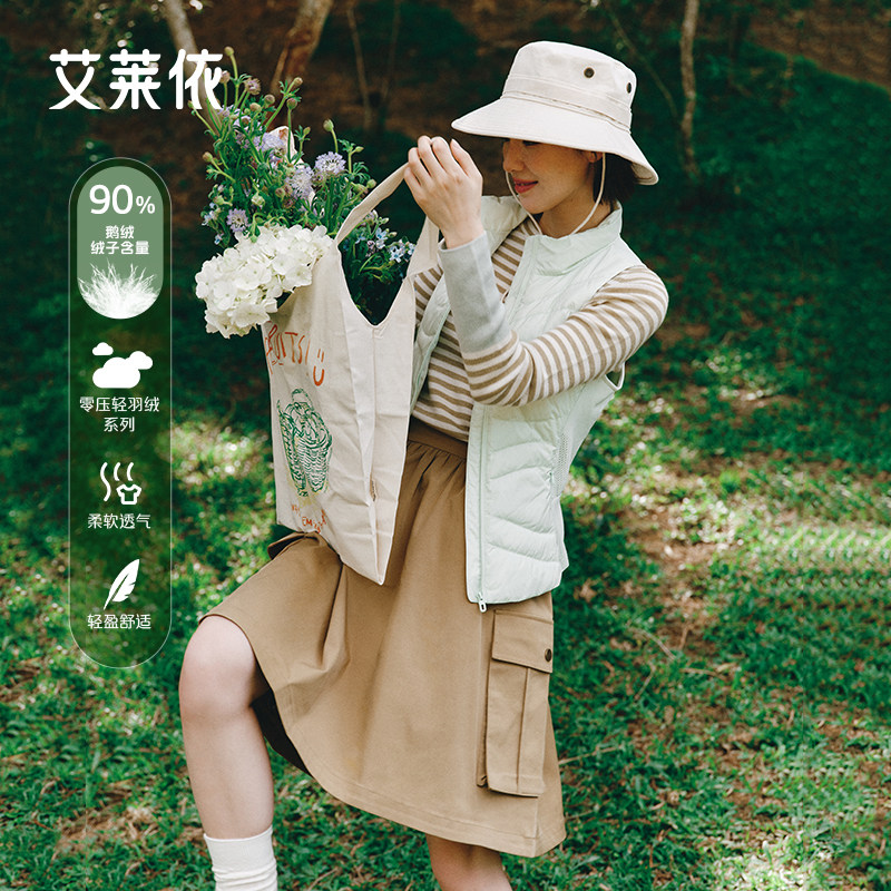 艾莱依轻户外羽绒马甲新款春季短款立领鹅绒内搭外穿羽绒服上衣女