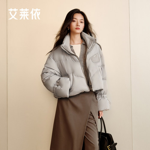 艾莱依短款羽绒服女冬季鸭绒外套