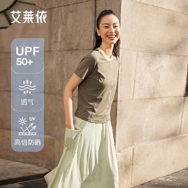 艾莱依时尚正肩短袖修身显瘦图片