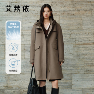 工装 摩登巴恩风连帽户外长款 外套 鹅绒服女2025秋冬新款 艾莱依时尚