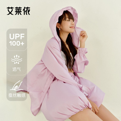 艾莱依凉感防晒衣花苞设计UPF100