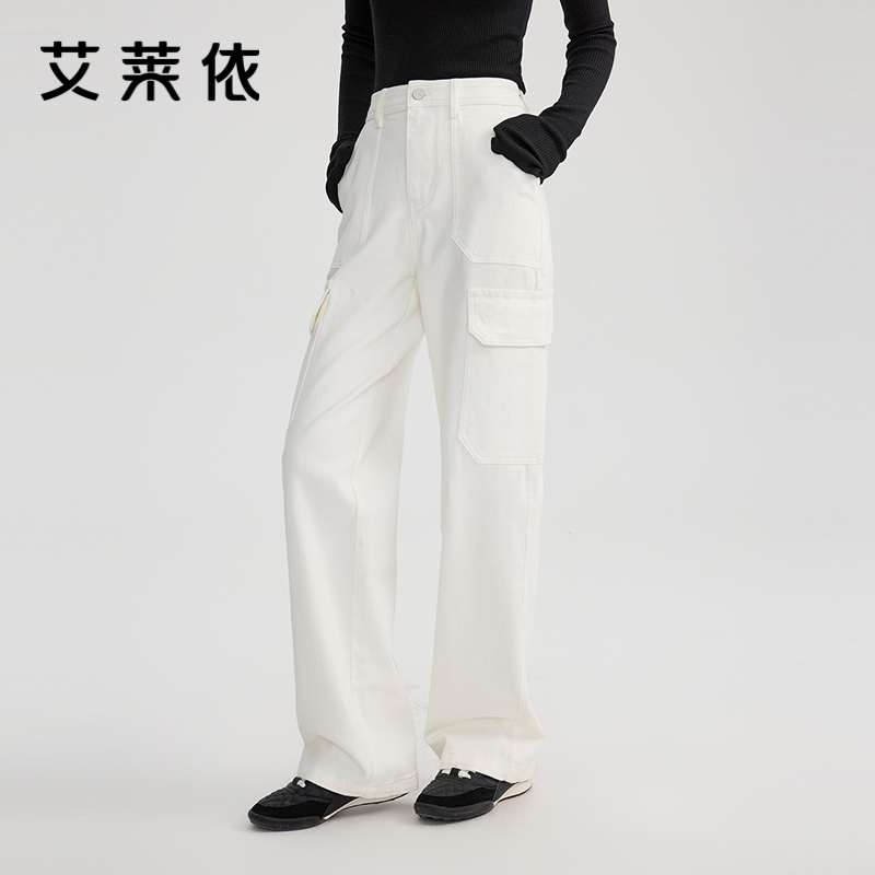 艾莱依工装简约直筒裤女高腰显瘦直简水洗显瘦阔腿垂感遮肉百搭