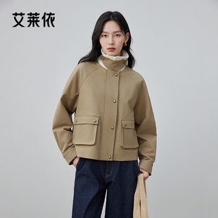 艾莱依撞色翻领工装短款外套2026秋季新款对称翻盖贴袋复古短外套
