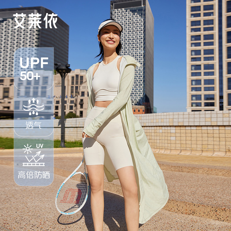 艾莱依长袍款防晒衣UPF50+图片