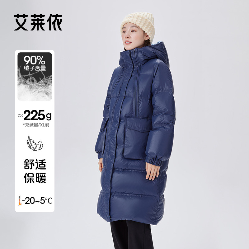 艾莱依户外羽绒服女冬季爆款加厚通勤运动连帽中长款防寒面料外套