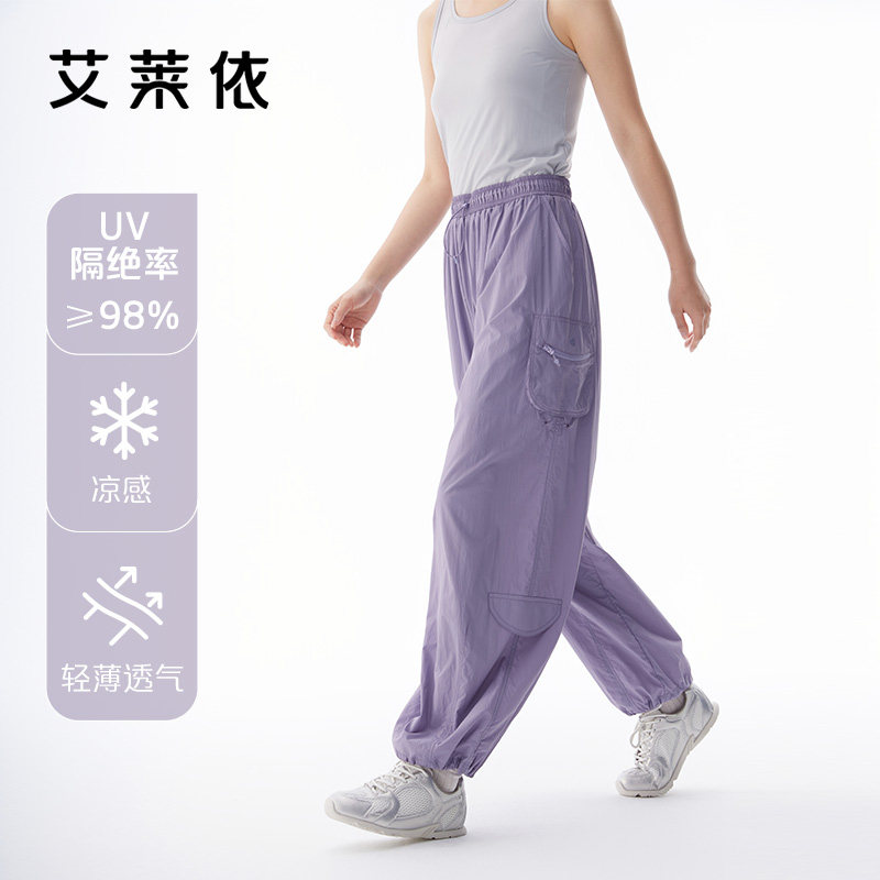 艾莱依时尚工装裤春夏新款女高腰户外穿搭束脚裤宽松透气凉感裤子