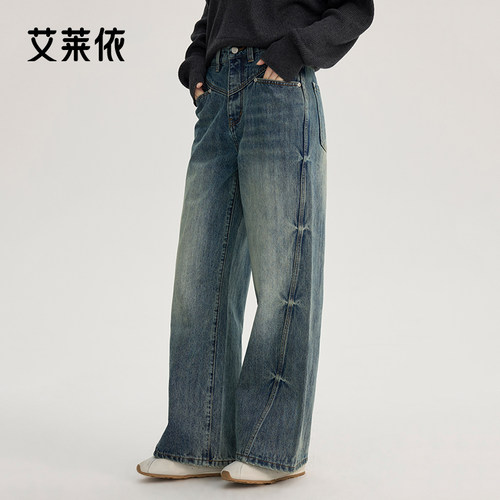 艾莱依重磅牛仔裤水洗复古