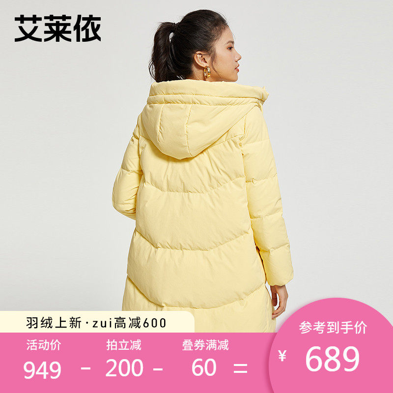 艾莱依时尚羽绒服女白鸭绒中长款2020冬季新款反季特卖学生外套冬