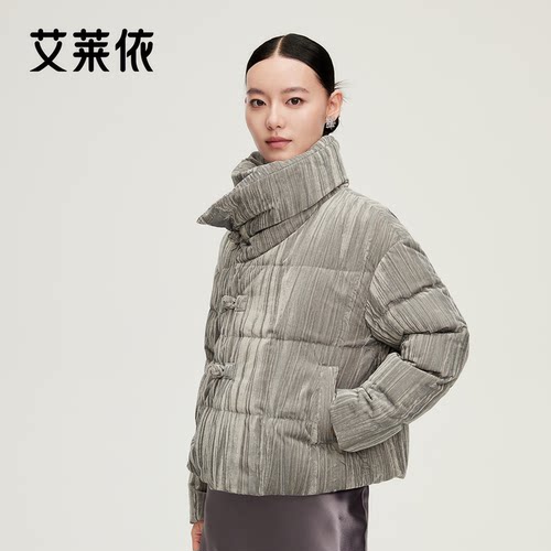 艾莱依新中式丝绒羽绒服重工绣花精致优雅翻领秋冬商场同款短外套