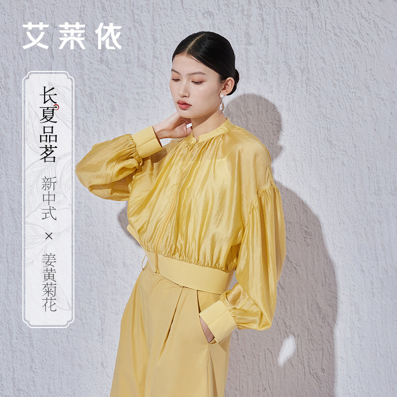 艾莱依夏季新款气质新中式国风短外套女皱褶设计小众夹克舒适上衣