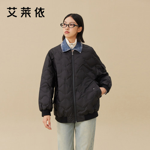 艾莱依商场同款羽绒服率性夹克罗纹设计可脱卸假两件短款秋冬外套