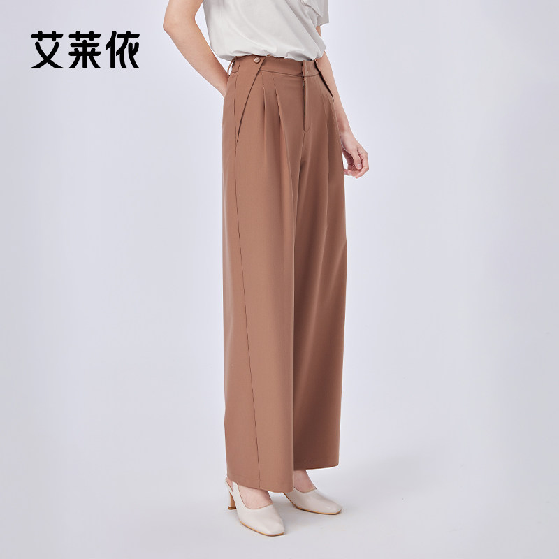 艾莱依抗皱宽松阔腿裤女时尚新款春季直筒裤垂感高级感顺滑休闲裤