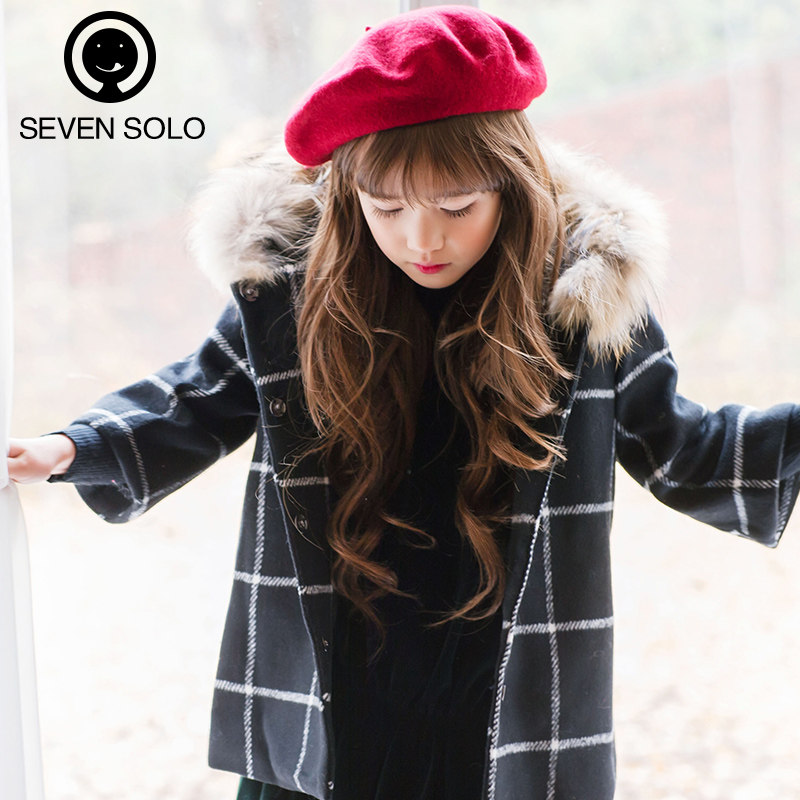 Manteau pour fille SEVEN SOLO en mélange - Ref 2162301 Image 4