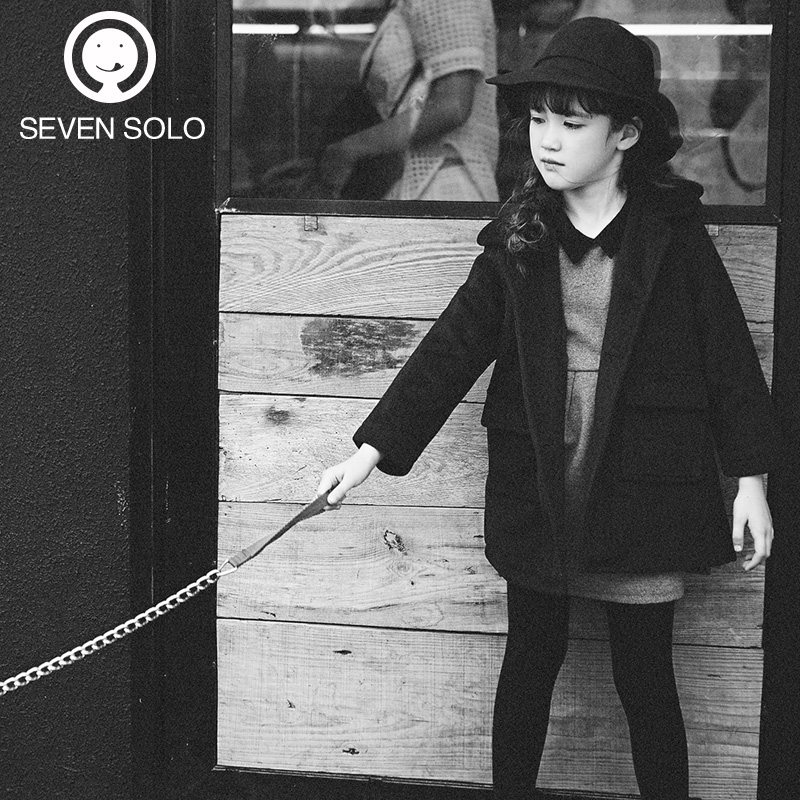 Manteau pour fille SEVEN SOLO en mélange - Ref 2162399 Image 4