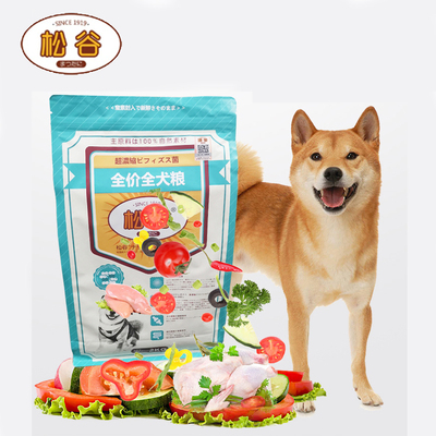 天然2kg益生菌调理肠胃促进成犬