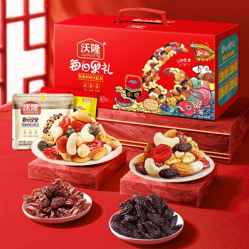 沃隆（临期）每日果礼坚果礼盒750g/28包加油款混合坚果休闲零食