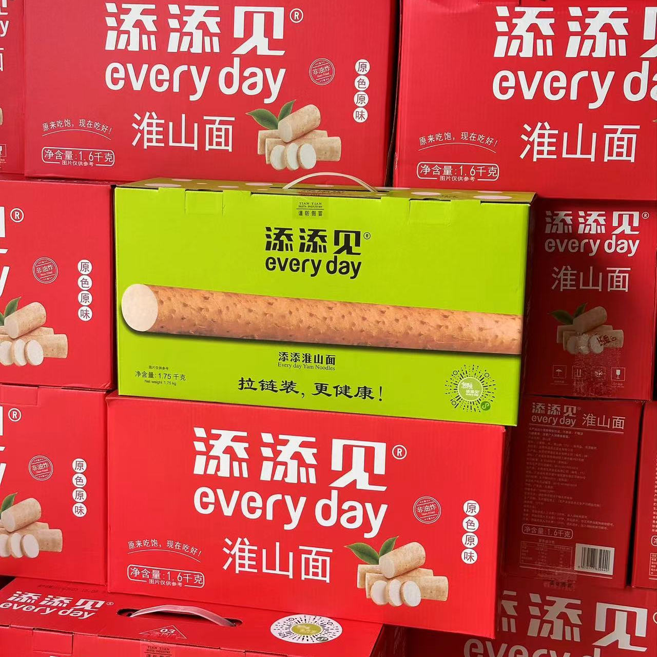 添添见淮山面广东非油炸