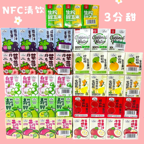 每e清菓软盒饮料果味茶冷饮临期