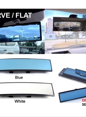 NAPOLEX Broadway汽车高清后视镜大视野辅助曲面车镜广角倒车防眩