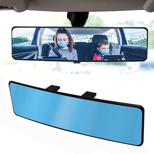 汽车室内用倒车镜辅助镜改装 广角曲面镜车内后视镜大视野防眩目