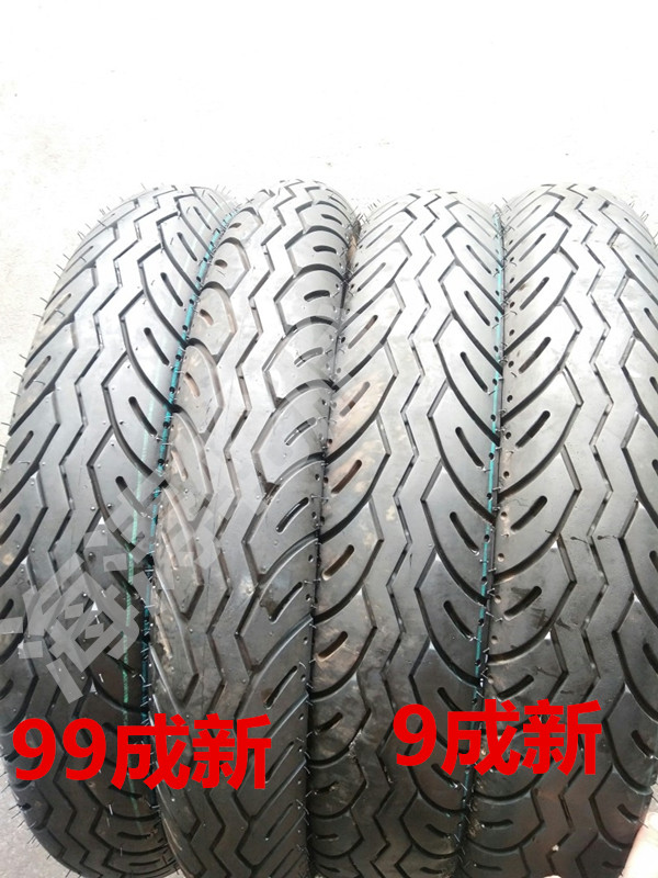 二手建大真空胎90/90-18摩托车朝阳轮胎正新轮胎9-9.9成新无补丁