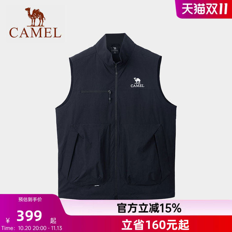 骆驼户外服男款2026年防泼水速干马甲休闲立领外套登山马甲外套