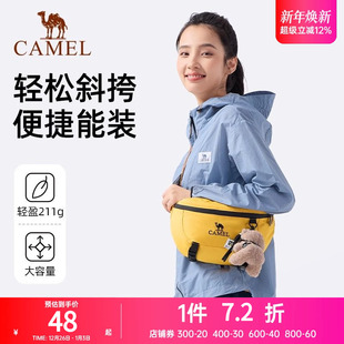骆驼户外多功能运动腰包男女款 大容量健身斜挎胸包跑步手机袋小包