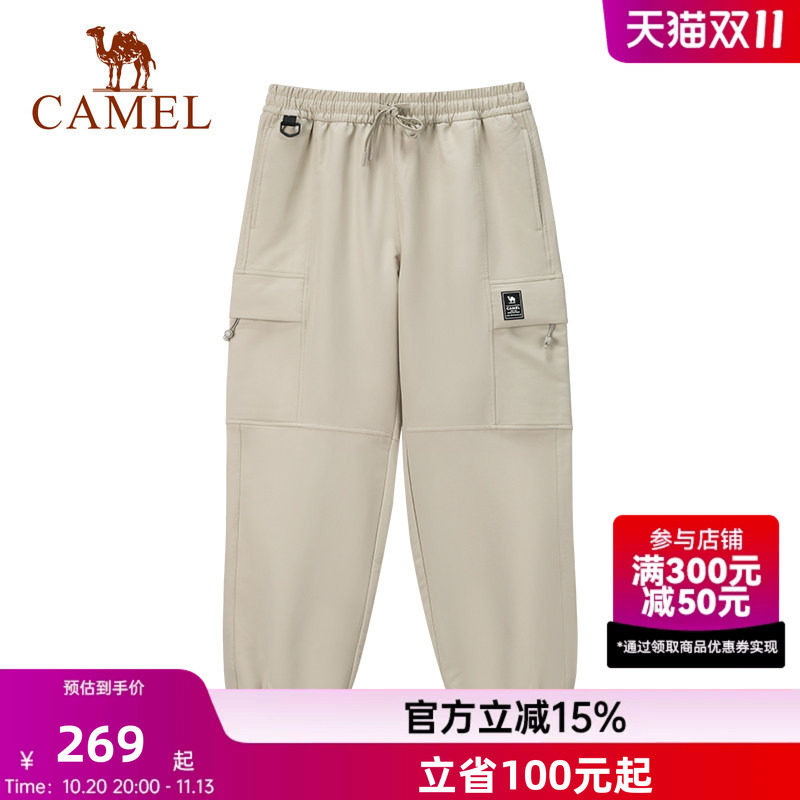 骆驼男装直筒休闲裤男2026秋季机能工装束脚裤日常通勤梭织长裤男