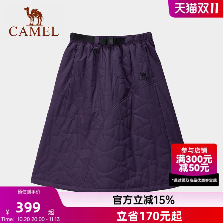 骆驼运动短裙女2026秋冬上新女款透气跑步半身裙休闲运动户外裙