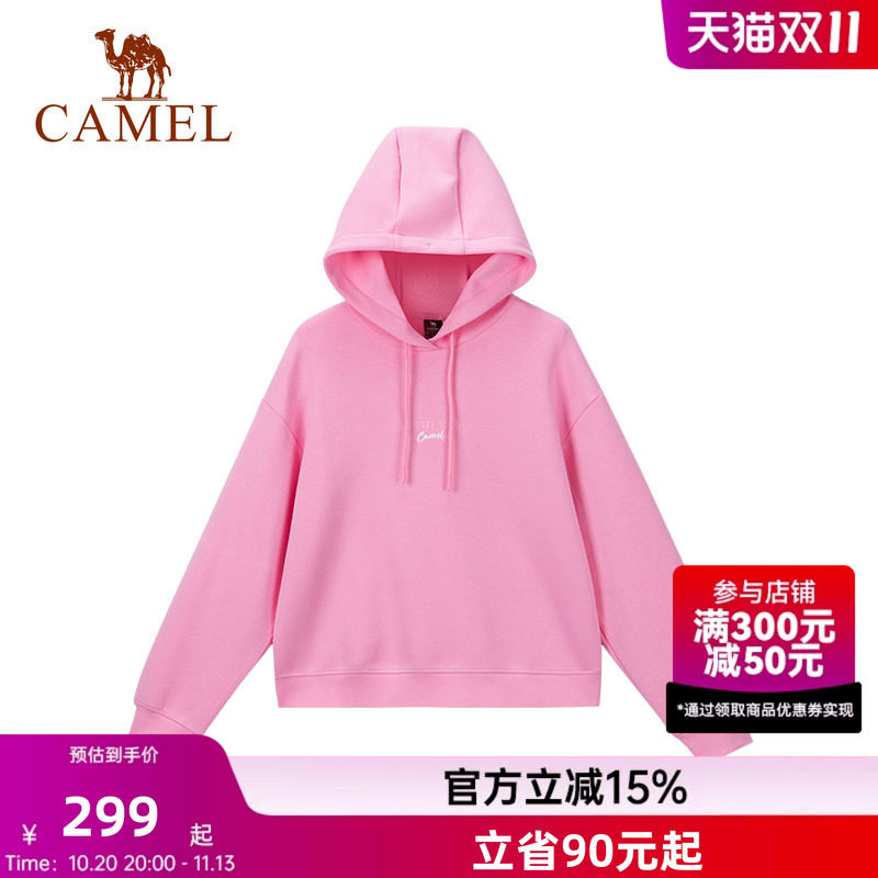 骆驼套头连帽长袖卫衣2026秋冬季女款百搭纯色保暖休闲运动服上衣