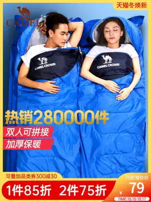 Camel outdoor travel winter thickened camping cold-proof dirty single double spliced portable adult sleeping bag