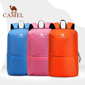 双重优惠：17.9元包邮  骆驼双肩背包 10升