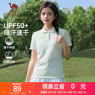 速干透气短袖 骆驼运动polo衫 女夏季 新款 t恤 宽松翻领上衣休闲半袖