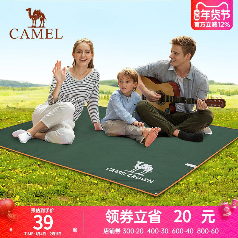 骆驼户外牛津布野餐垫帐篷防潮垫加厚野炊地垫露营便携防水垫子,户外/登山/野营/旅行用品,地布/地席,淘宝优惠券,粉丝福利购,淘宝优惠卷