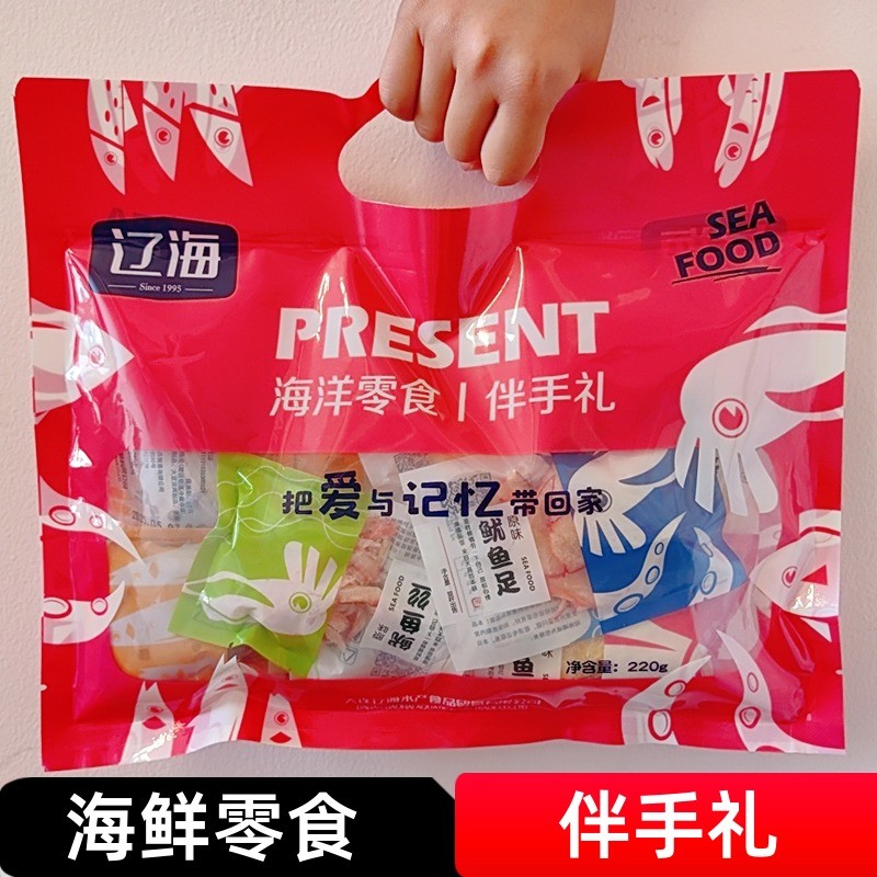 辽海伴手礼220g烤鱼片鱿鱼丝鱿鱼足银鱼大连特产礼包海鲜零食送人