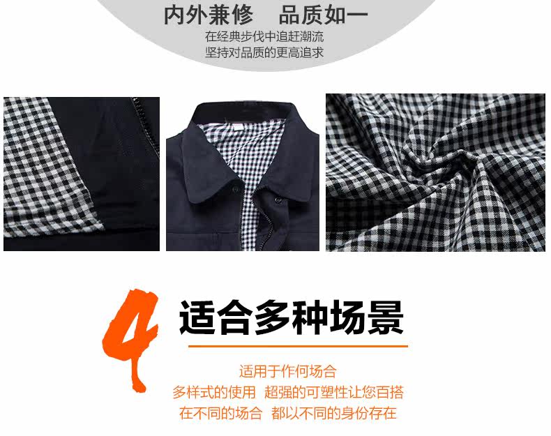 Tenue de travail  SHENGHONGDA - Ref 1915337 Image 5