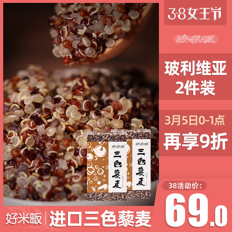 网友分享在meiguo.com的图片