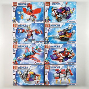 乐奇新款 积木8盒合体机器人男孩玩具606 奥特英雄机甲战车飞机拼装