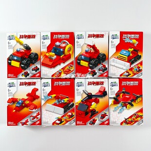 小颗粒81015消防飞机汽车船拼装积木可合体儿童益智玩具男孩礼物