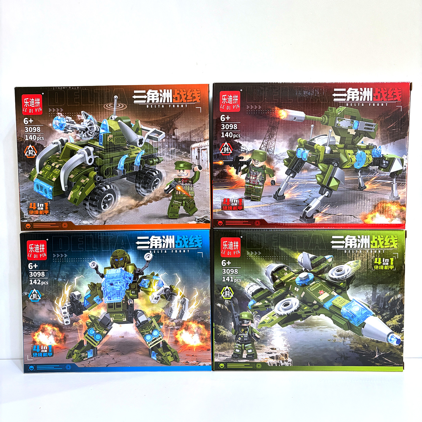 三角洲战线军事战车飞机拼装积木