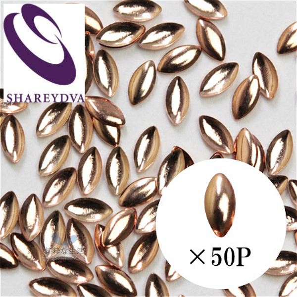 玫瑰金色美甲饰品现货日本