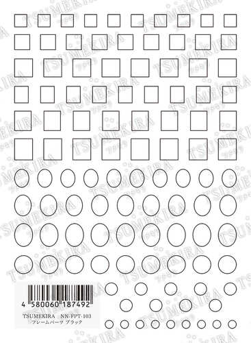 新品特惠/日本TSUMEKIRA新款美甲贴纸『黑色框框』nn-fpt-103