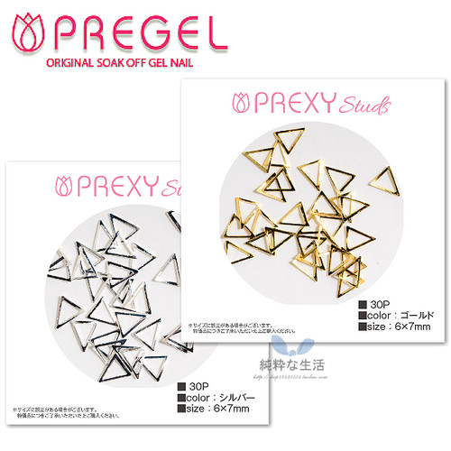现货 日本【pregel】小布胶 Prexy金属饰品系列『弧度三角形』2款
