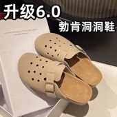 勃肯鞋 洞洞拖鞋 2025新款 新款 包头软底懒人复古一脚蹬 厚底夏季 夏季